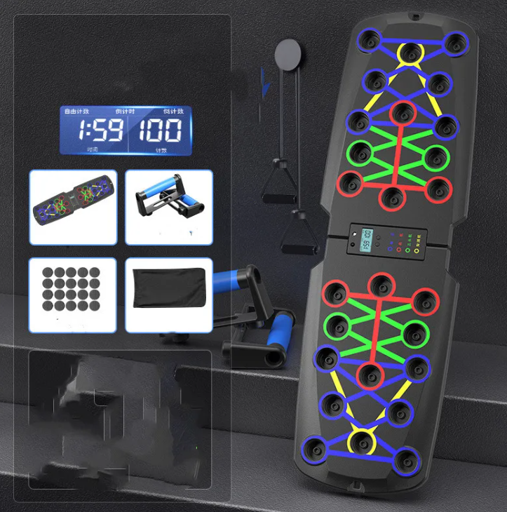 Peak Razto Push-Up Board